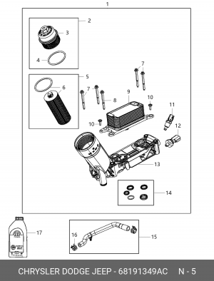 Jeep Grand Cherokee 14-, Wrangler 14-  фильтр масляный 68191 349AC CHRYSLER