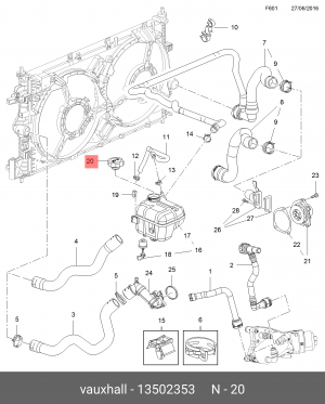 КРЫШКА БАЧКА РАСШИРИТЕЛЬНОГО 13502353 GENERAL MOTORS