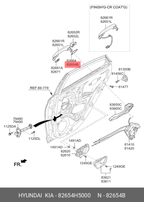ПЛАСТИКОВАЯ ПРОКЛАДКА РУЧКИ ДВЕРИ 82654H5000 HYUNDAI KIA