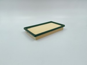 Фильтр воздушный GB-95143 BIG FILTER