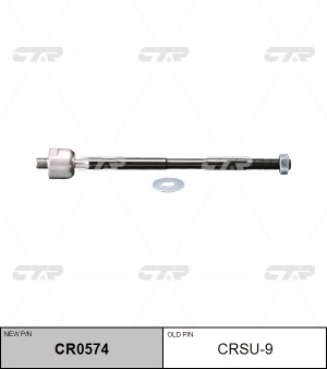 Subaru Impreza 95-97, Legacy 96-, Outback тяга рулевая CRSU-9 CTR