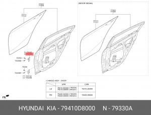 Hyundai Creta Петля двери задняя левая 79410D8000 HYUNDAI KIA