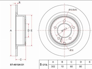 Mitsubushi Outlander 07-> VIN, ASX 10- диск тормозной задний 302x10 ST4615A121 SAT