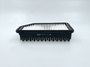 Фильтр воздушный GB943 BIG FILTER