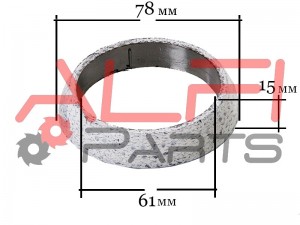 Suzuki GV 2,4 кольцо выхлопной системы GP1011 ALFI PARTS
