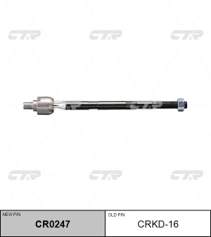 Chevrolet Orlando 1.8 ГУР Тяга рулевая CRKD-16 CTR