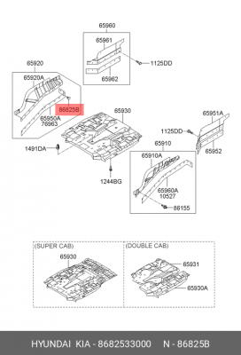 Hyundai клипса молдинга 8682533000 HYUNDAI KIA