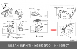 Nissan Almera Classic Резонатор воздушного фильтра 16585-95F0D NISSAN INFINITI