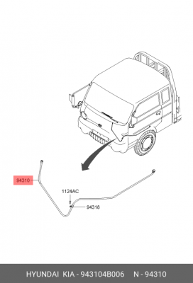 Hyundai Porter Трос спидометра 943104B006 HYUNDAI KIA