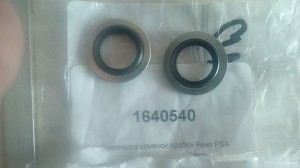 Renault Шайба сливной пробки КПП (с резинкой внутри) 16,7х24х1,5 1640540 SASIC
