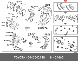 Toyota Rav-4 с05-12- колодки тормозные передние 04465-42140 TOYOTA