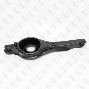 Ford Focus 2 рычаг задний под пружину прямой (на мазду не подходит) FQ0778 FIXAR