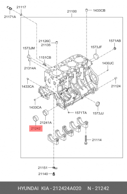 Kia D4CB втулка распредвала 212424A020 HYUNDAI KIA