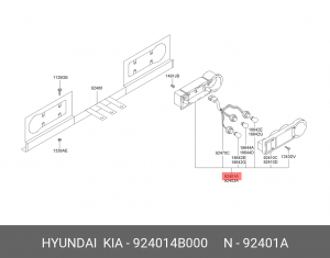 Hyndai Porter фонарь всборе зад лев 924014B000 HYUNDAI KIA