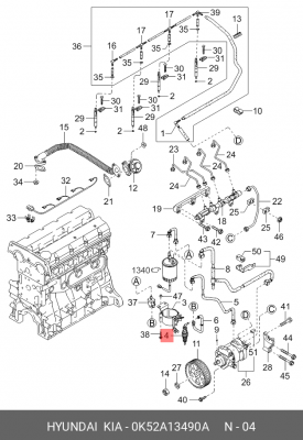Kia Carnival 05 - груша подкачки топлива 0K52A13490A HYUNDAI KIA