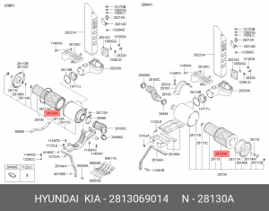 HYUNDAI Фильтр воздуха H390 D300 d195 / HYUNDAI AEROCITY 28130-69014 HYUNDAI KIA