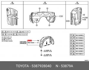 Toyota Camry 06- кронштейн крепления подкрылка 53879-28040 TOYOTA