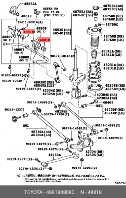 TOYOTA HIGHLANDER c 10 втулка заднего стабилизатора 48818-48080 TOYOTA