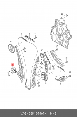 VAG Passat CC натяжитель цепи верхней 06K 109 467 K VAG