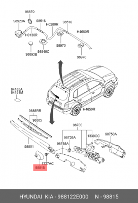 Hyundai Tucson Заглушка щеткодержателя зад 988122E000 HYUNDAI KIA