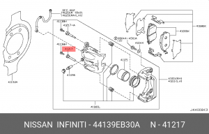 Nissan Pathfinder R51 направляющая суппорта переднего нижняя 44139-EB30A NISSAN INFINITI