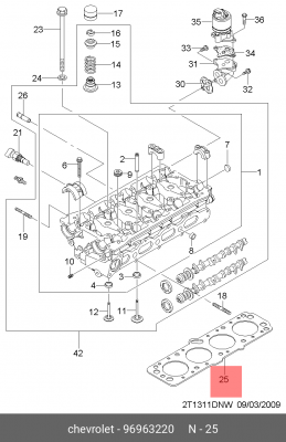Chevrolet Lacetti 1.4-1.6/Nexia 1,6 DOHC/Aveo 1,4 F14D 94л.с/Cruze 1.6 109 л.с п 96963220 GENERAL MOTORS