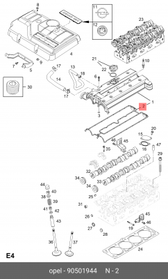 Chevrolet Captiva/Antara 2.4 06-11 прокладка клапанной крышки 90501944 GENERAL MOTORS