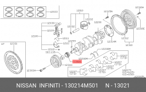 Nissan Almera QG15-18DE шестерня к/вала 13021-4M501 NISSAN INFINITI