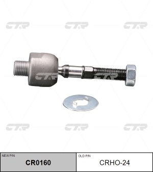 HONDA Accord 03-08 тяга рулевая CRHO-24 CTR