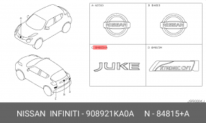 Nissan Juke надпись "JUKE" 90892-1KA0A NISSAN INFINITI