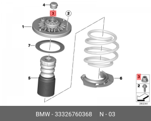 Гайка с буртиком 33 32 6 760 368 BMW