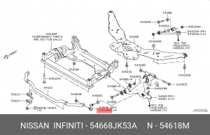 Infiniti EX Стойка стабилизатора передняя левая 54668-JK53A NISSAN INFINITI