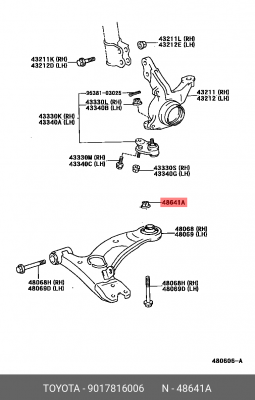 Toyota Corolla гайка болта заднего сайлентблока переднего рычага 90178-16006 TOYOTA