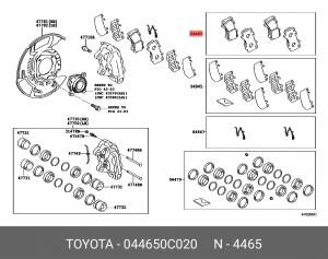 Toyota Sequoia колодки тормозные перед 04465-0C020 TOYOTA