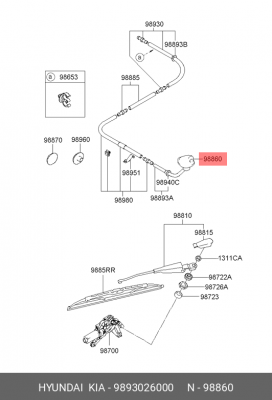 Hyundai Getz, SantaFe Форсунка заднего омывателя 9893026000 HYUNDAI KIA