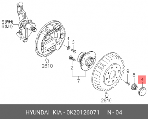 Kia Spectra Колпачек задней ступицы 0K20126071 HYUNDAI KIA