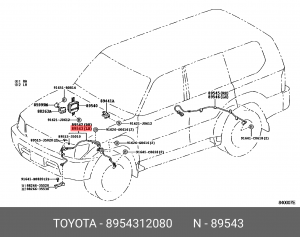 Toyota Corolla Датчик АБС левый 89543-12080 TOYOTA