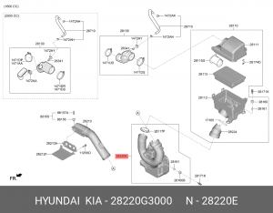 Hyundai / Kia пластиковый резонатор с патрубком 28220G3000 HYUNDAI KIA
