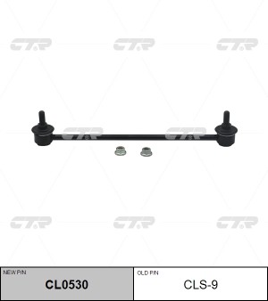 Suzuki Grand Vitara/Escudo SQ416/SQ420 05-2014- стойка переднего стабилизатора CLS-9 CTR