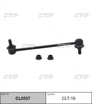 Toyota Higlander, Camry V 30, Lexus Rx330 03-08- стойка переднего стабилизатора CLT-19 CTR