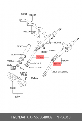Hyundai Porter Крестовина рулевого механизма в сборе 563304B002 HYUNDAI KIA