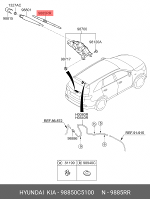 300мм Щетка заднего стеклоочиститея Kia Sorento Prime 98850C5100 HYUNDAI KIA