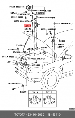 Toyota RAV4 петля капота правая оригинал 53410-42090 TOYOTA