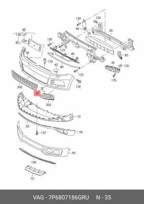 VAG TOUAREG  заглушка переднего бампера правая под крюк 7P6 807 186 GRU VAG