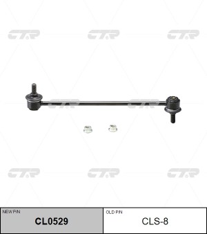 Suzuki Swift Стойка стабилизатора передняя CLS-8 CTR