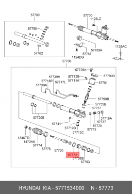 Hyundai/Kia кольцо стопорное рулевой рейки 5771534000 HYUNDAI KIA
