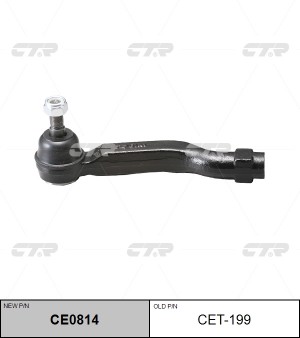 Toyota Avensis 2011 наконечник рулевой  лев. CET-199 CTR