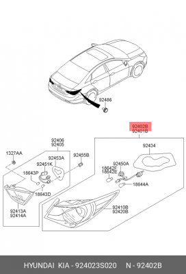 Hyundai Sonata YF Фонарь задний правый внешний 924023S020 HYUNDAI KIA