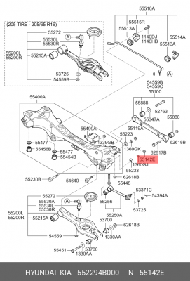 HYUNDAI Porter гайка стремянки рессоры 552294B000 HYUNDAI KIA