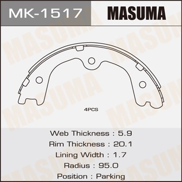 Infiniti FX35 Колодки стояночного тормоза MK1517 MASUMA
